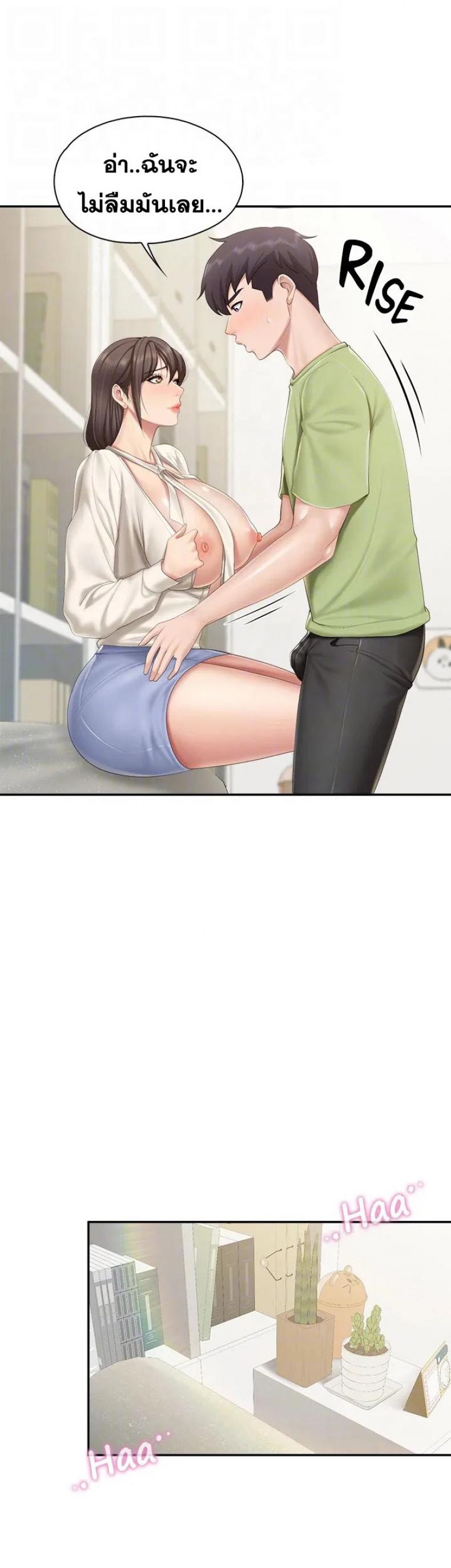 page-15