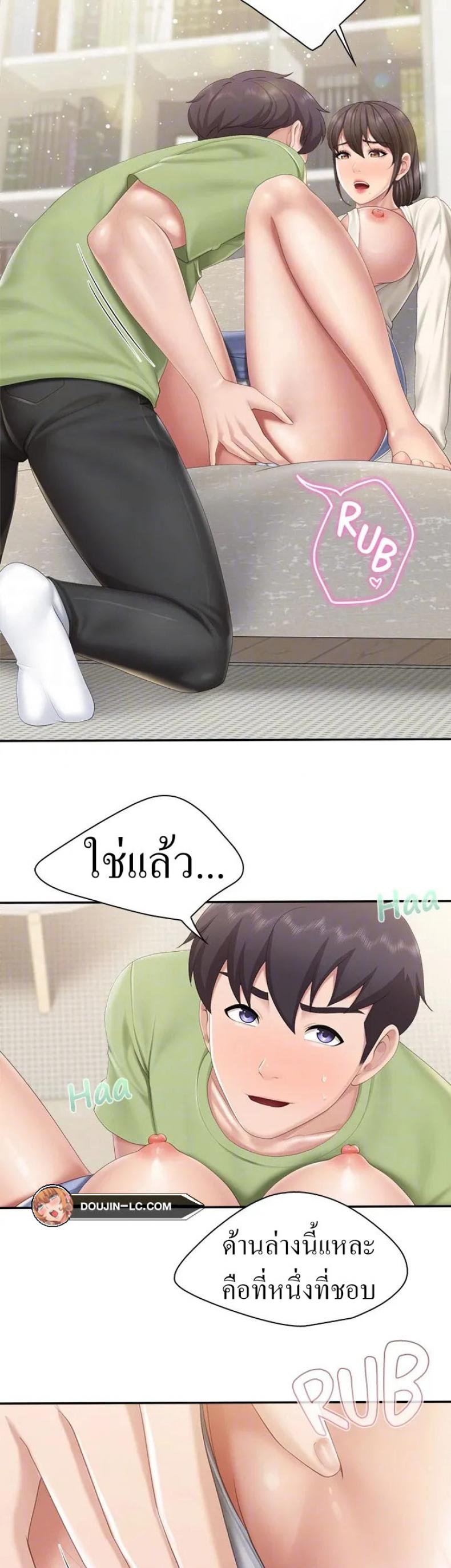 page-19