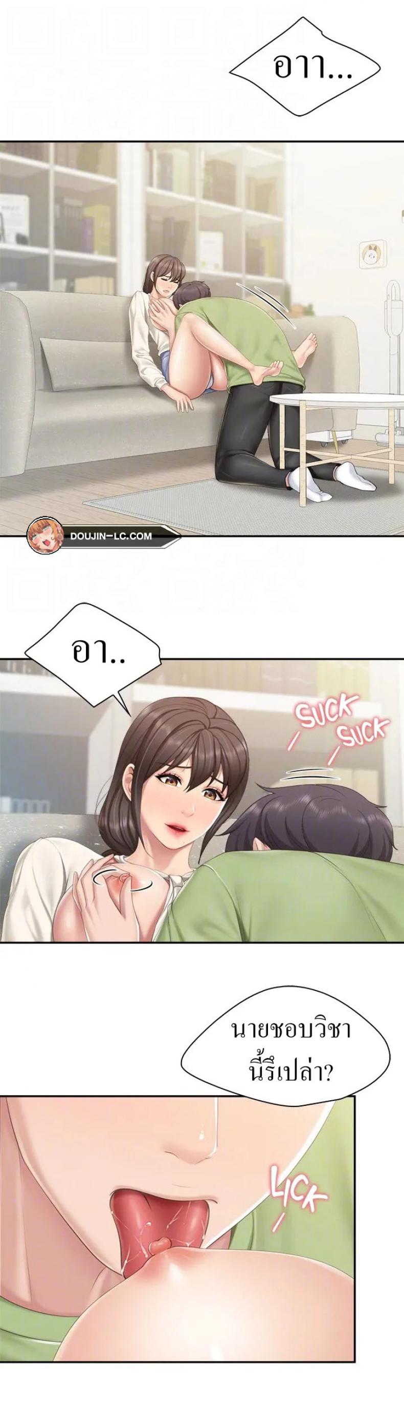 page-16