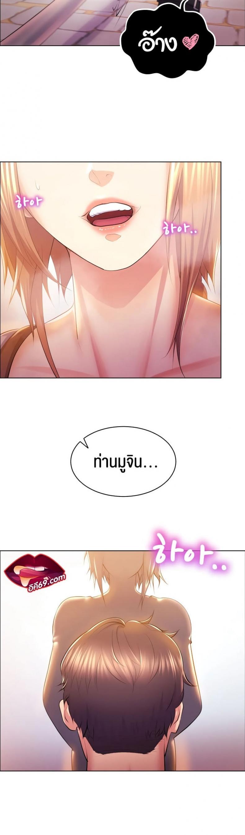 page-19