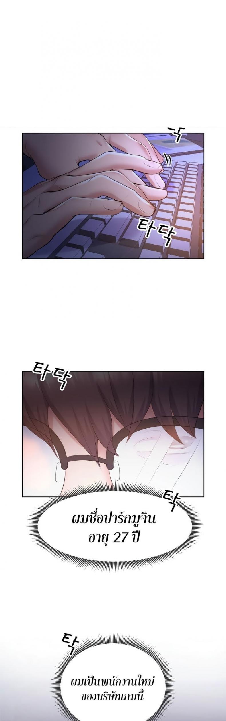 page-1