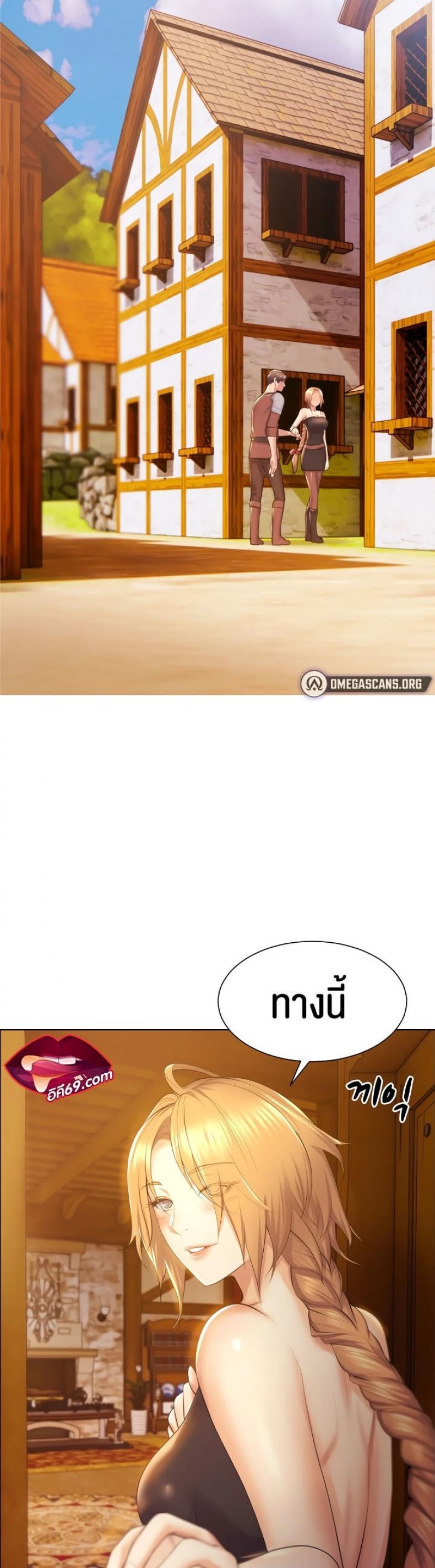 page-26