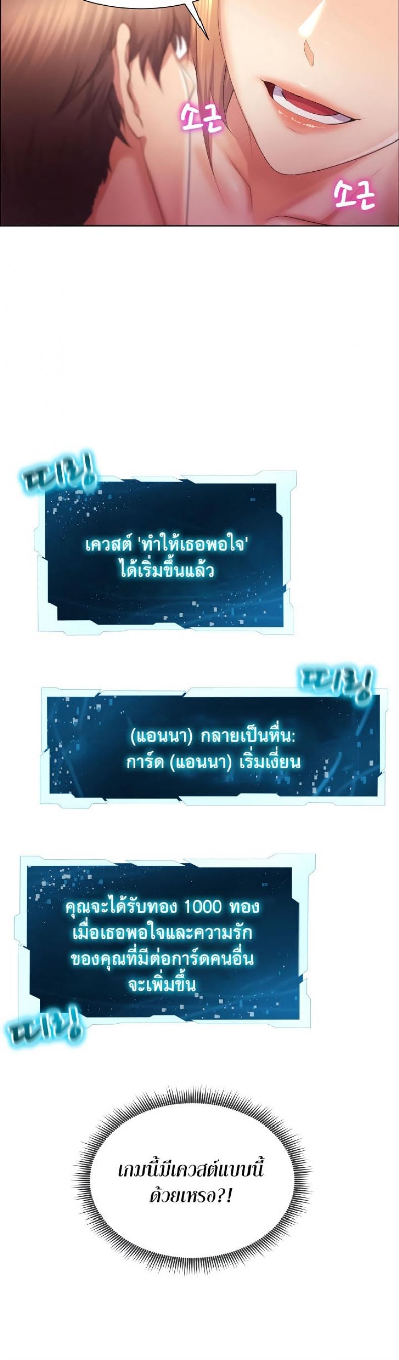 page-22