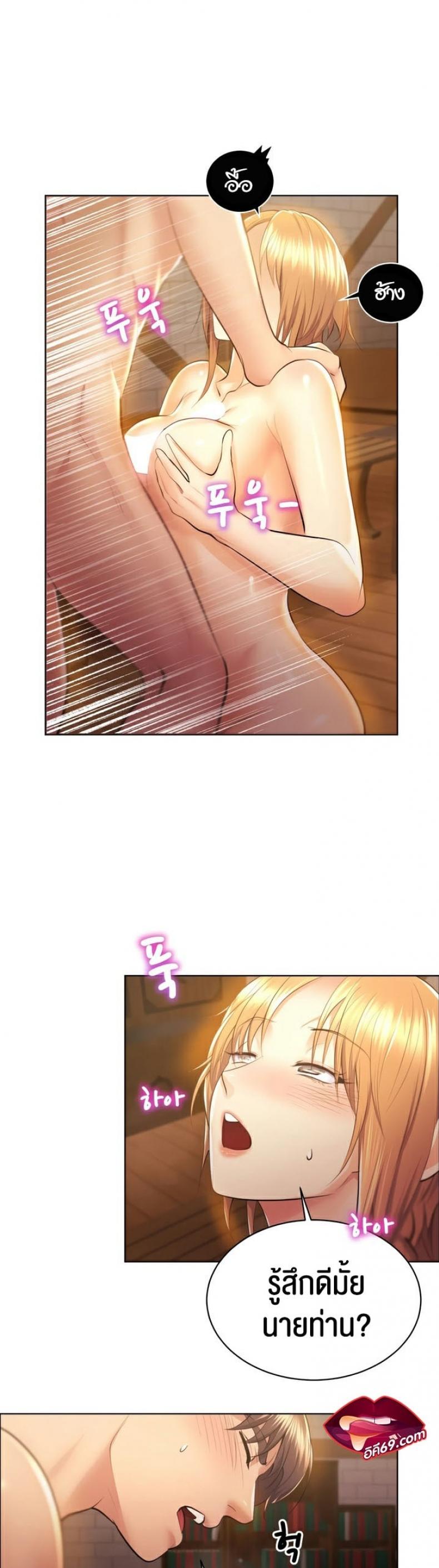 page-35