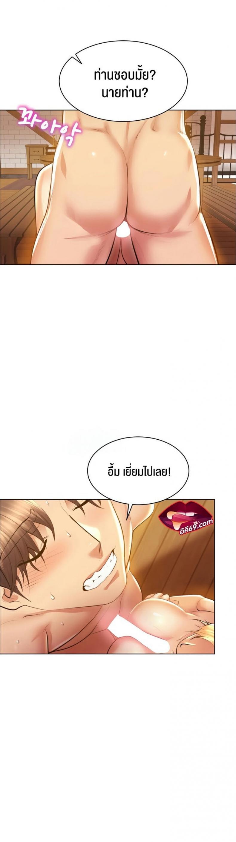page-38