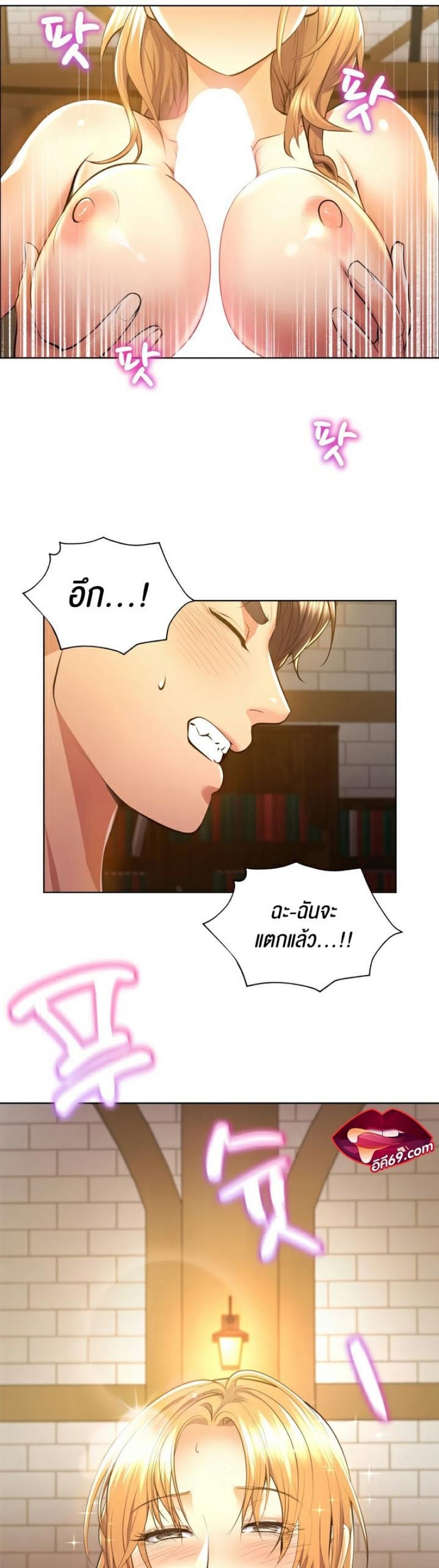 page-39