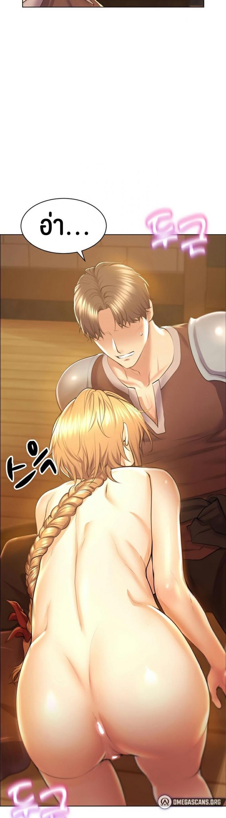 page-13