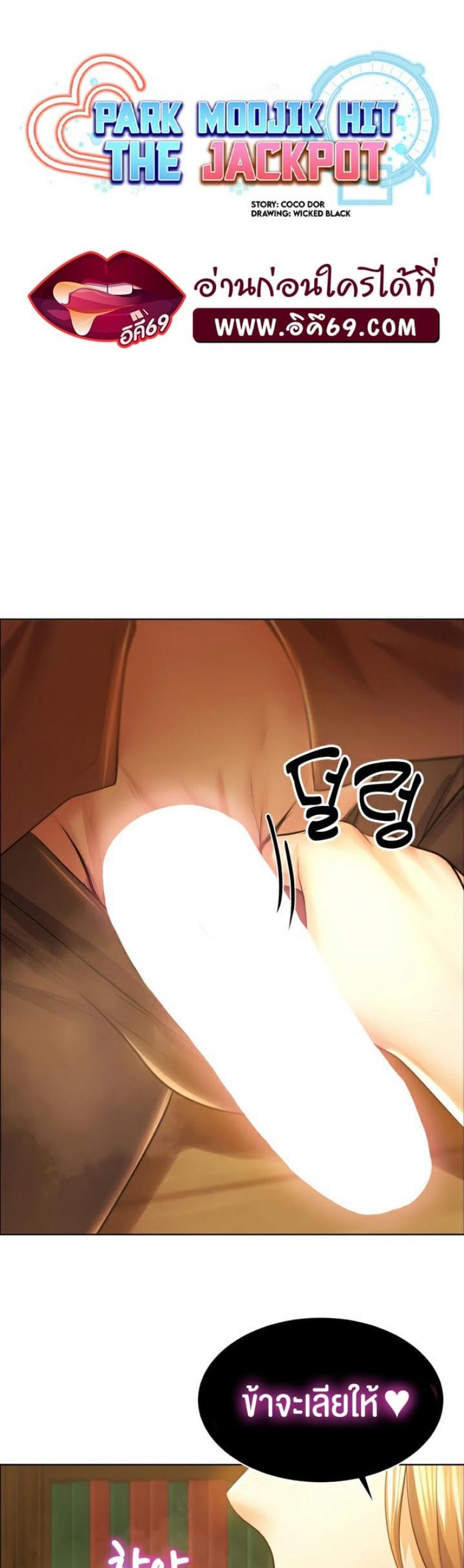 page-16