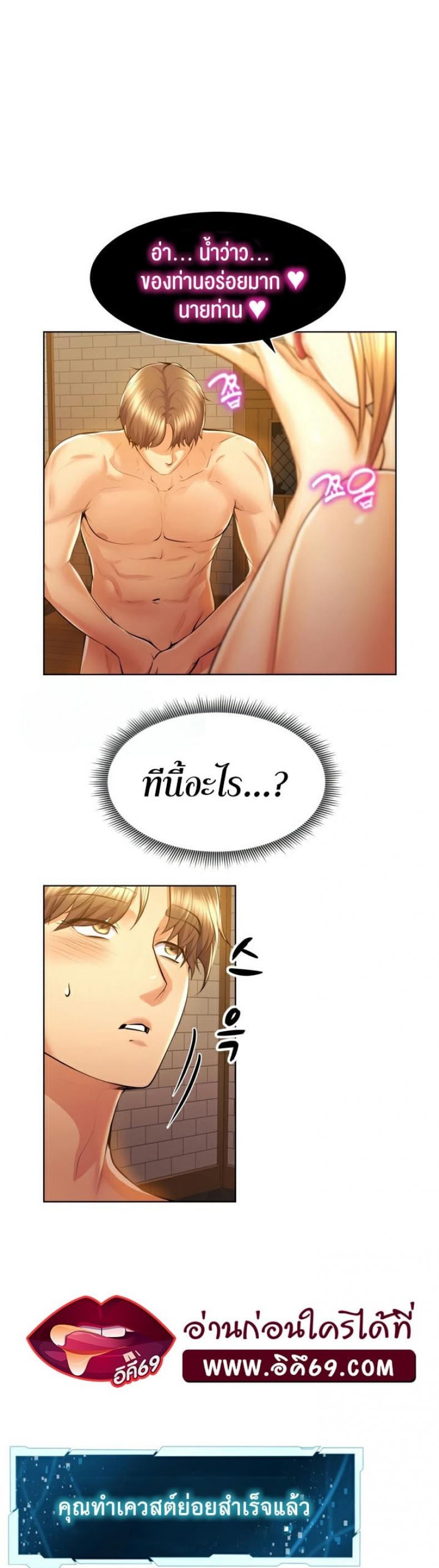 page-41