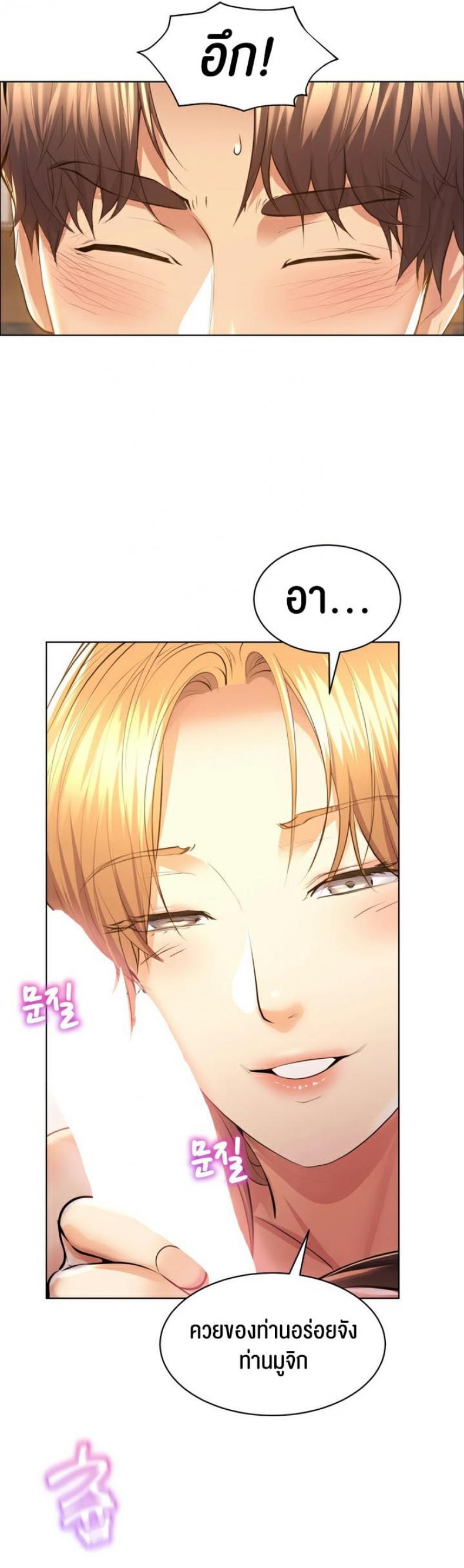 page-20