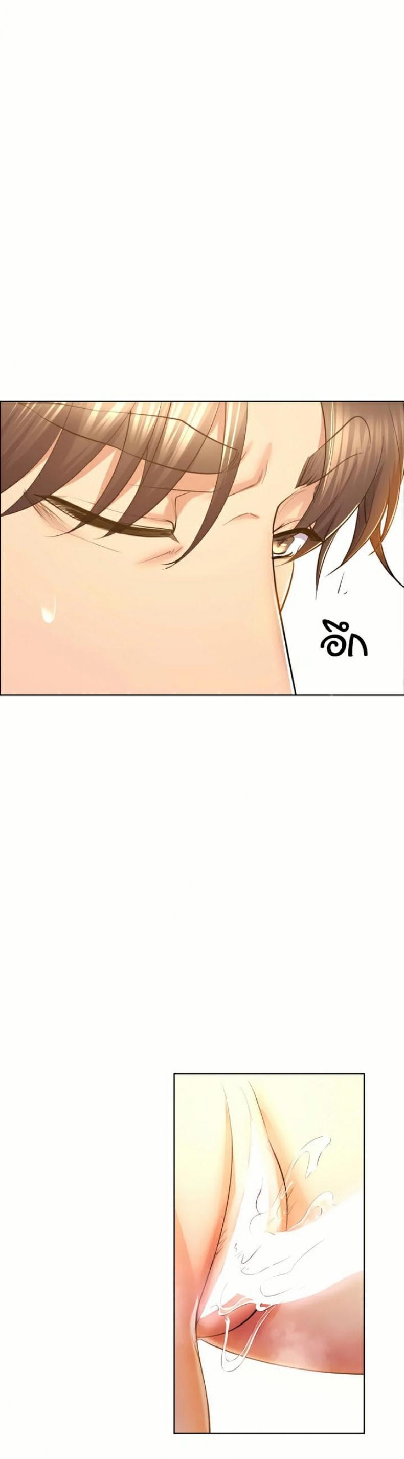 page-19