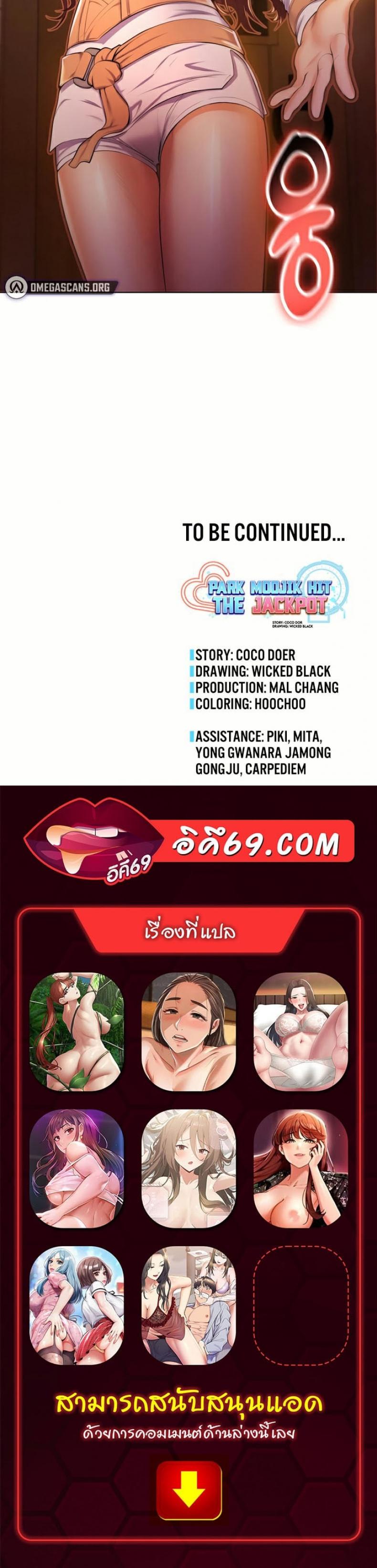 page-26