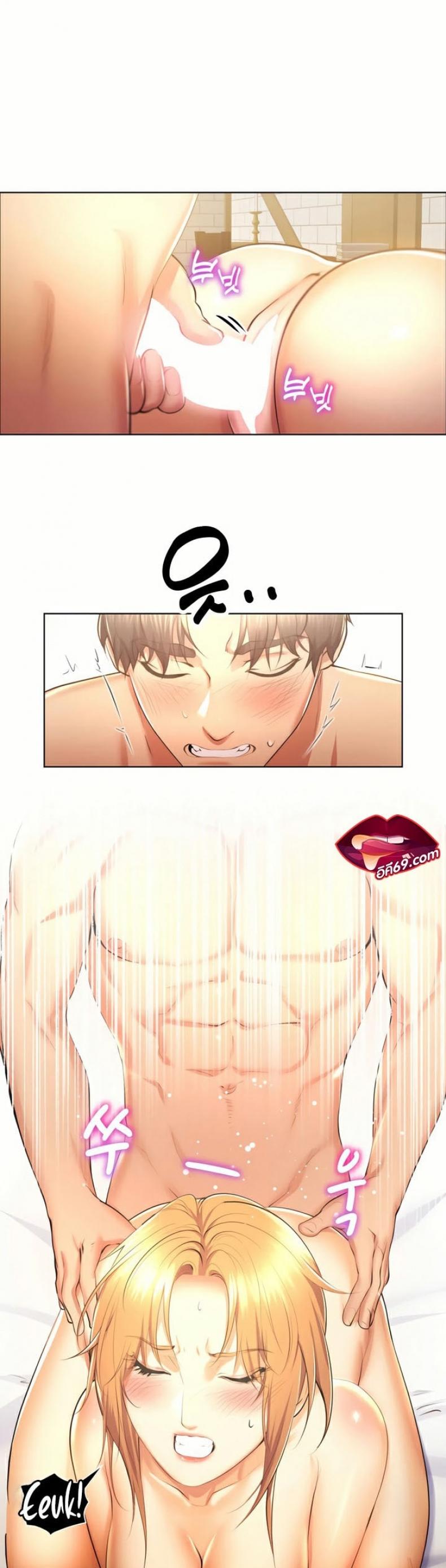 page-7