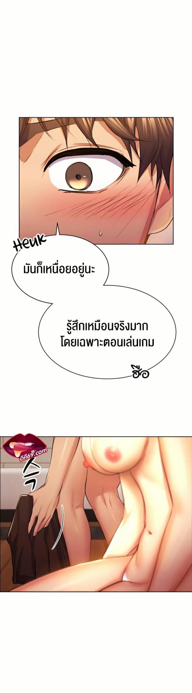page-22
