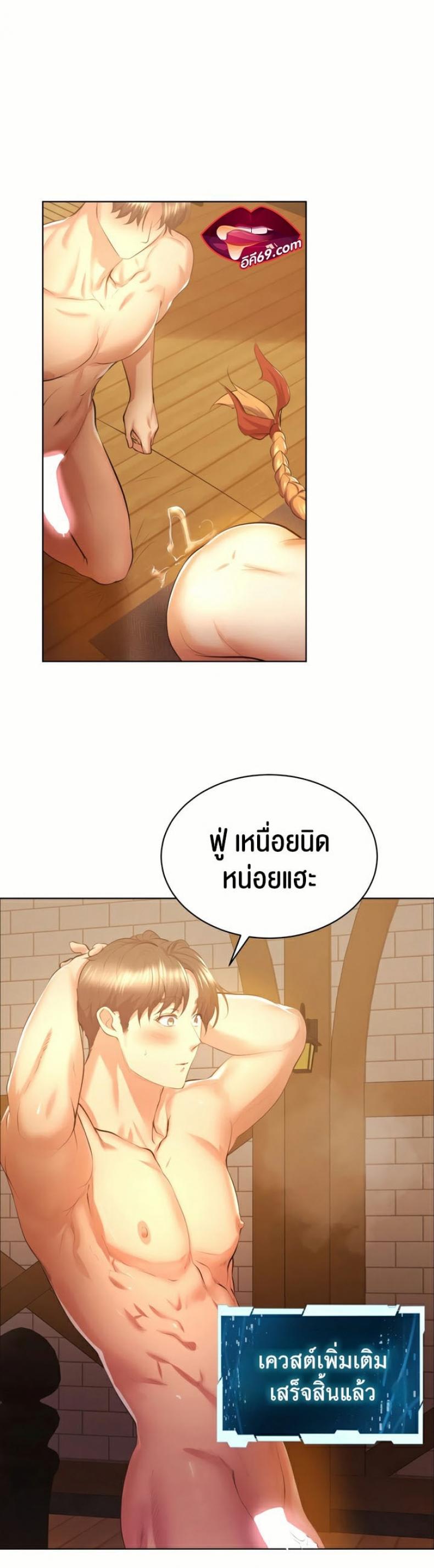 page-20