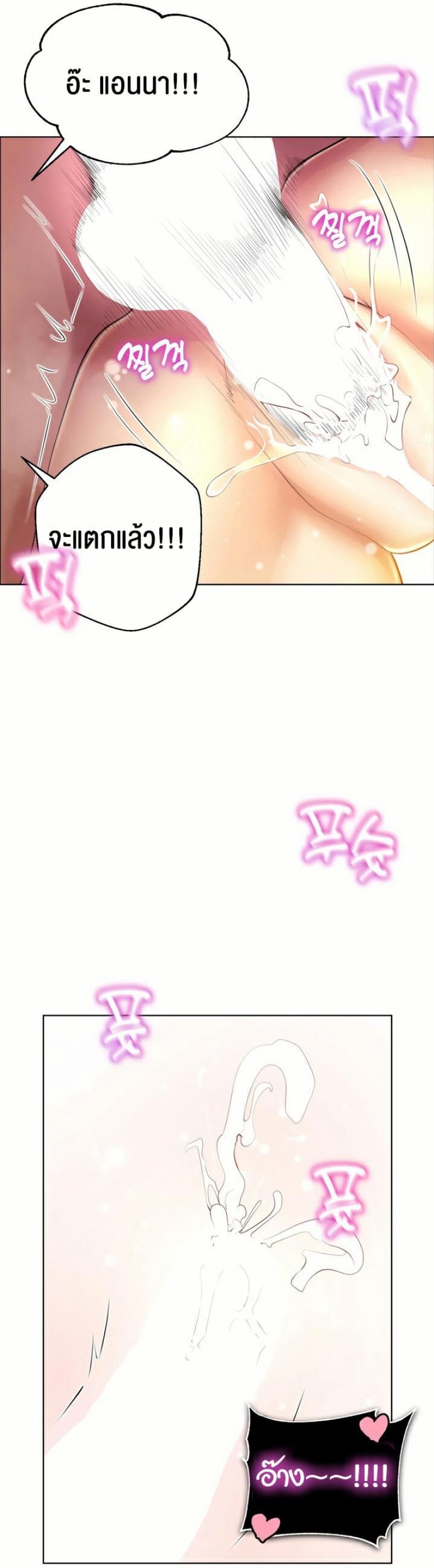 page-18