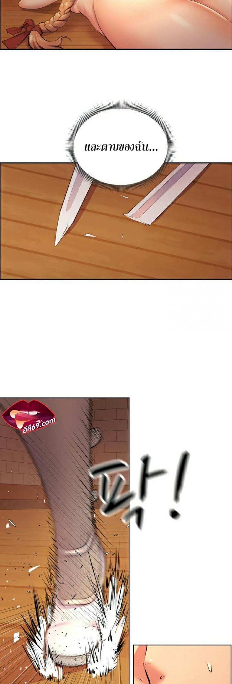 page-19