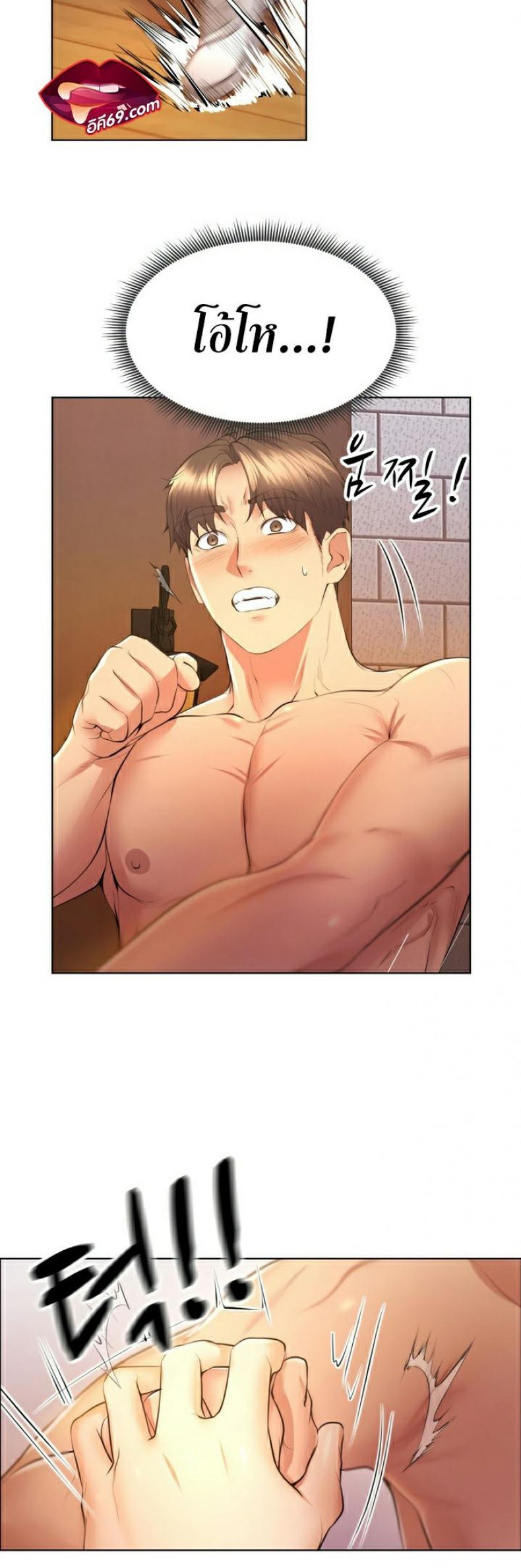 page-10
