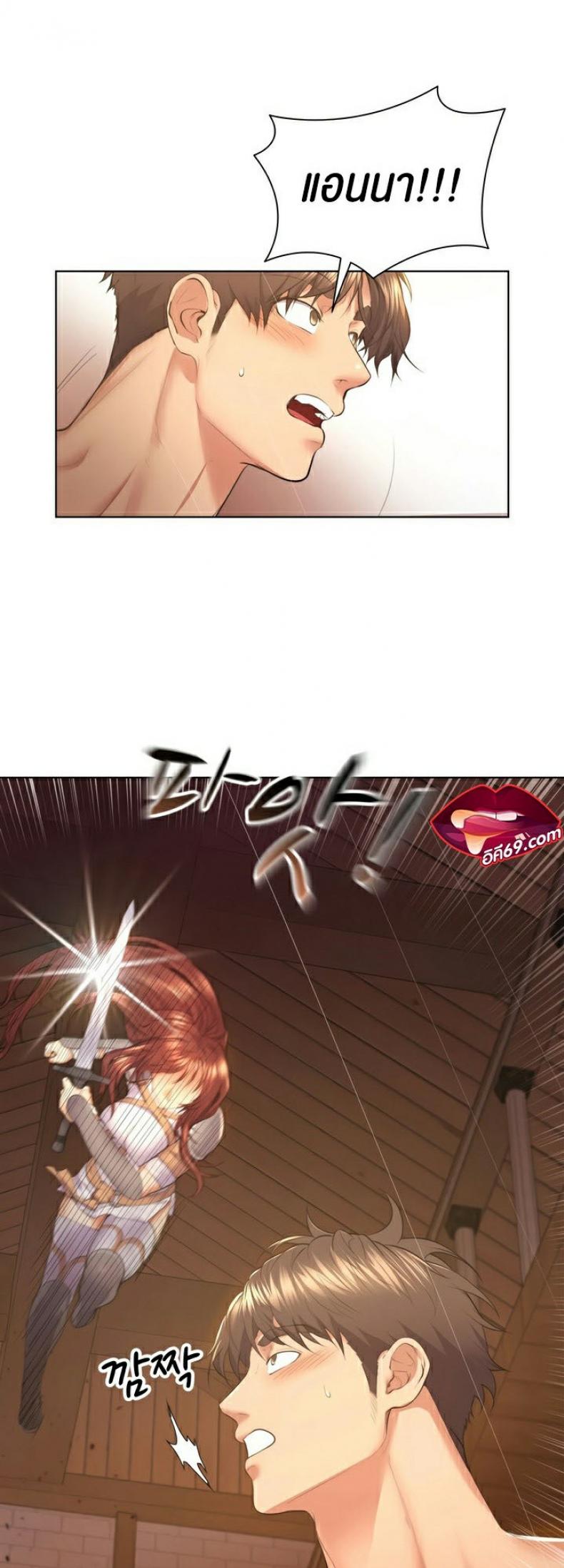 page-13