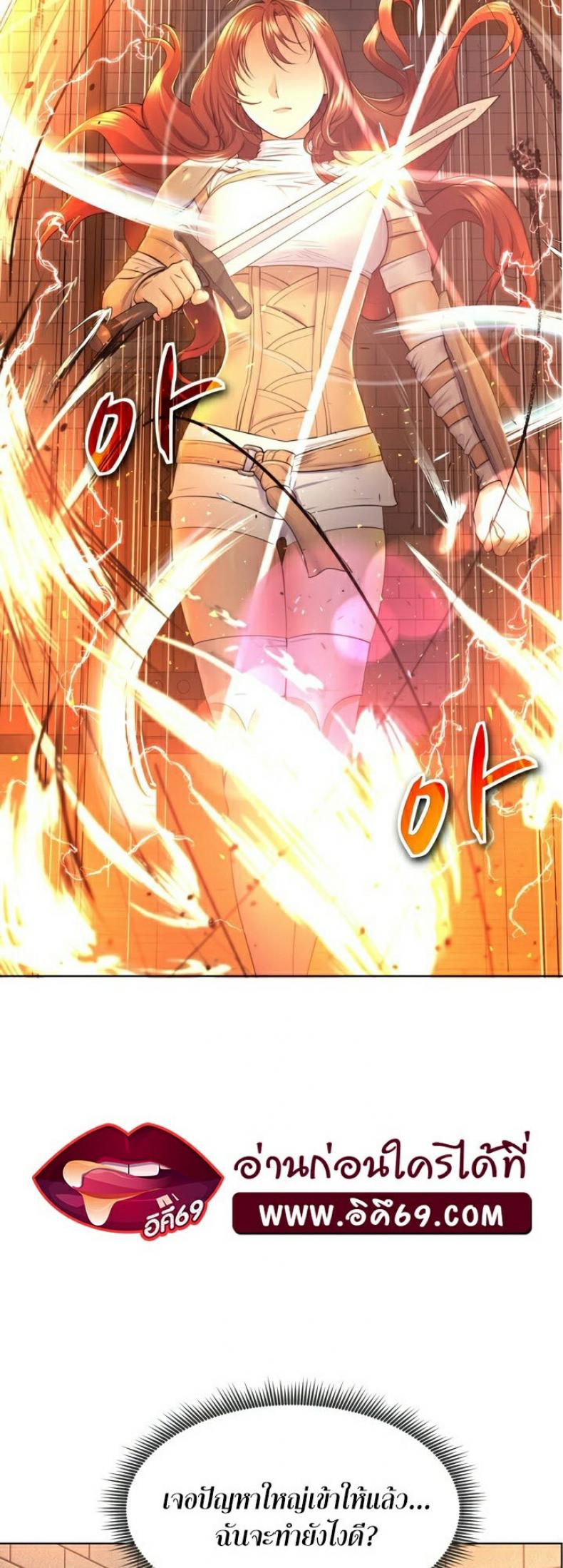 page-16