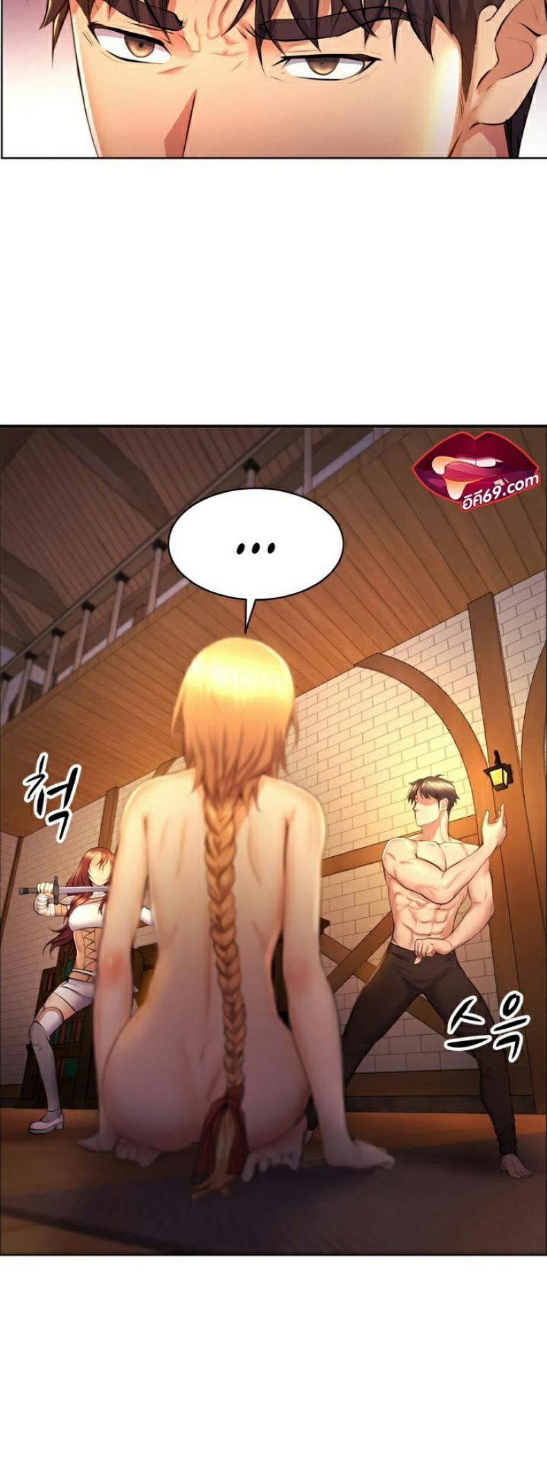 page-7