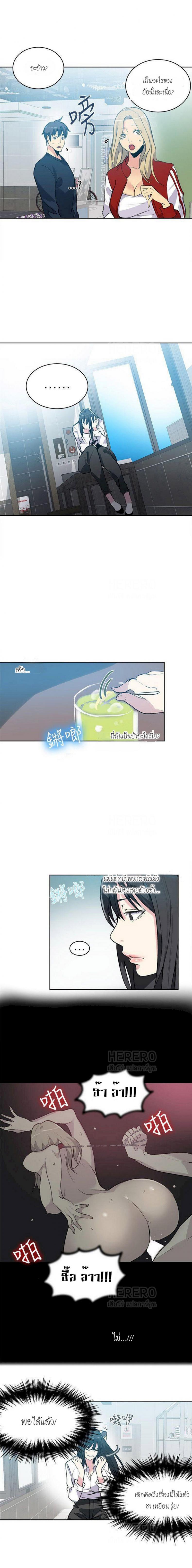 page-4