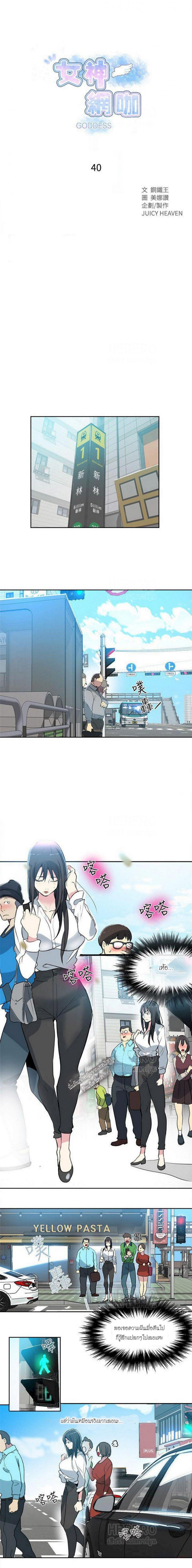 page-1
