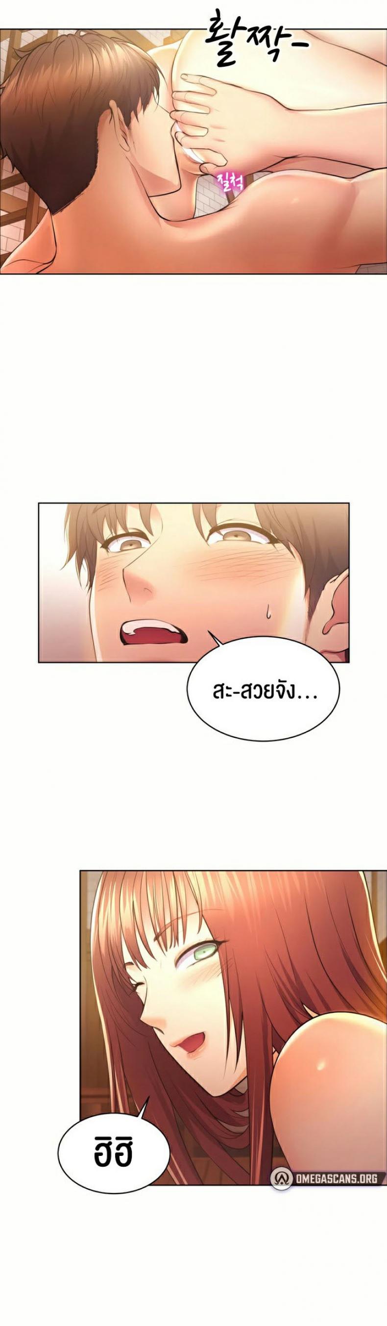 page-9