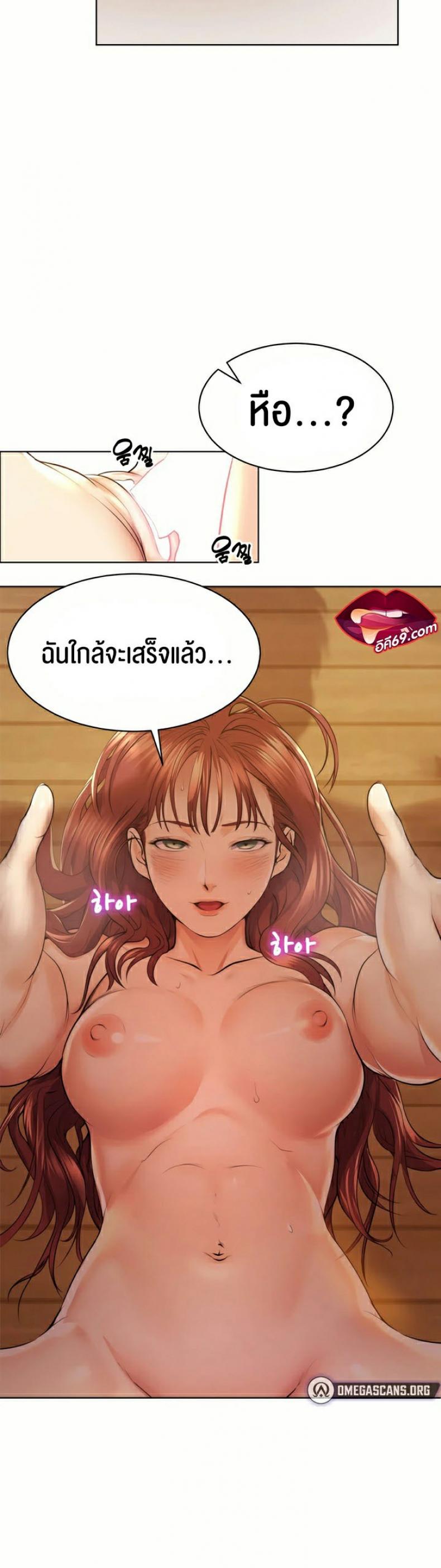 page-19