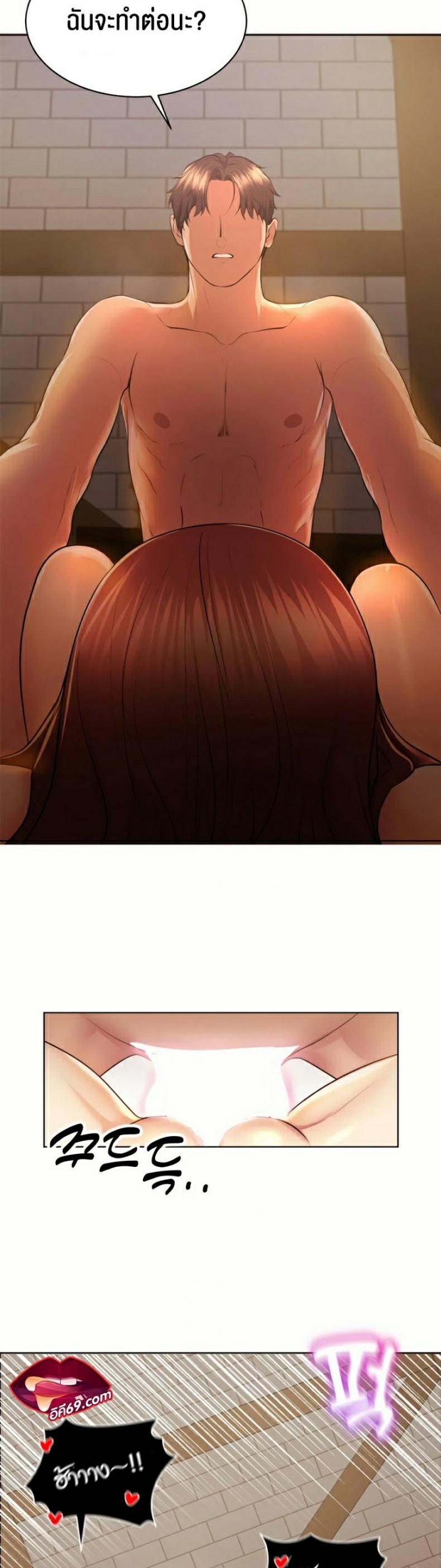 page-16