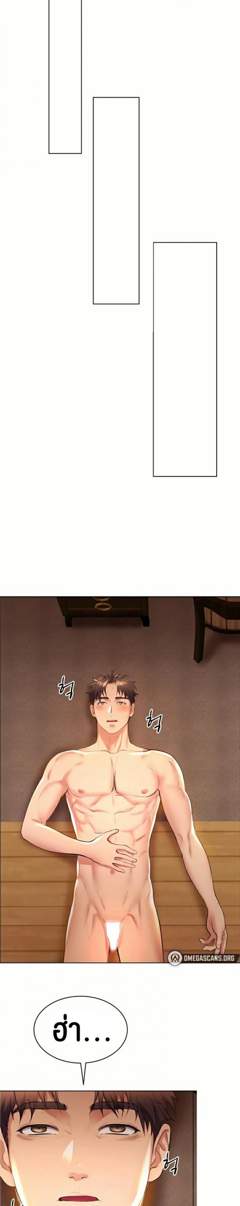page-21