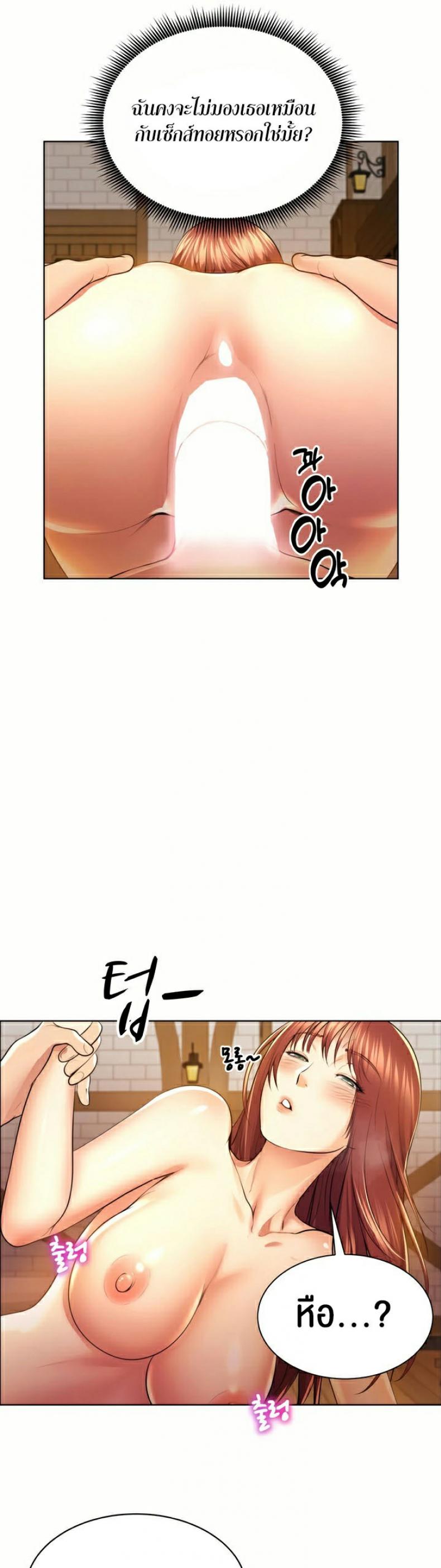 page-15