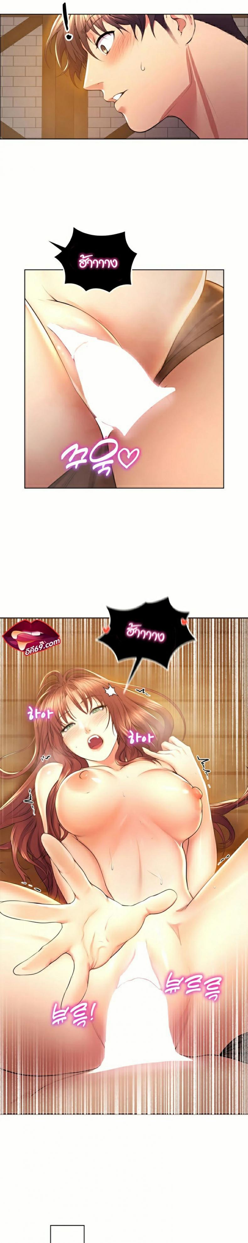 page-20