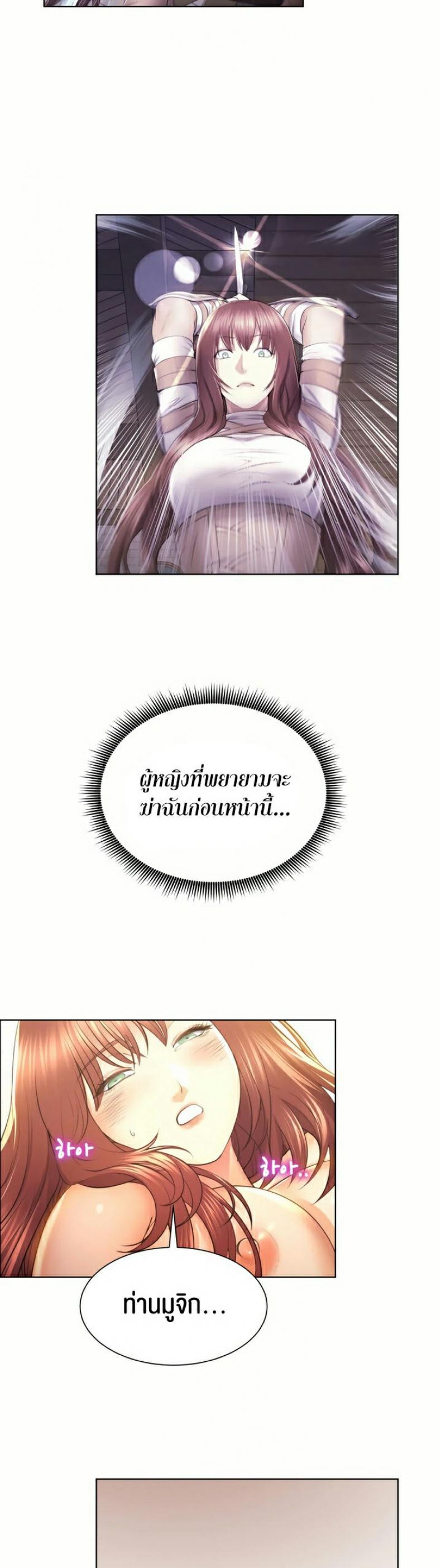 page-18