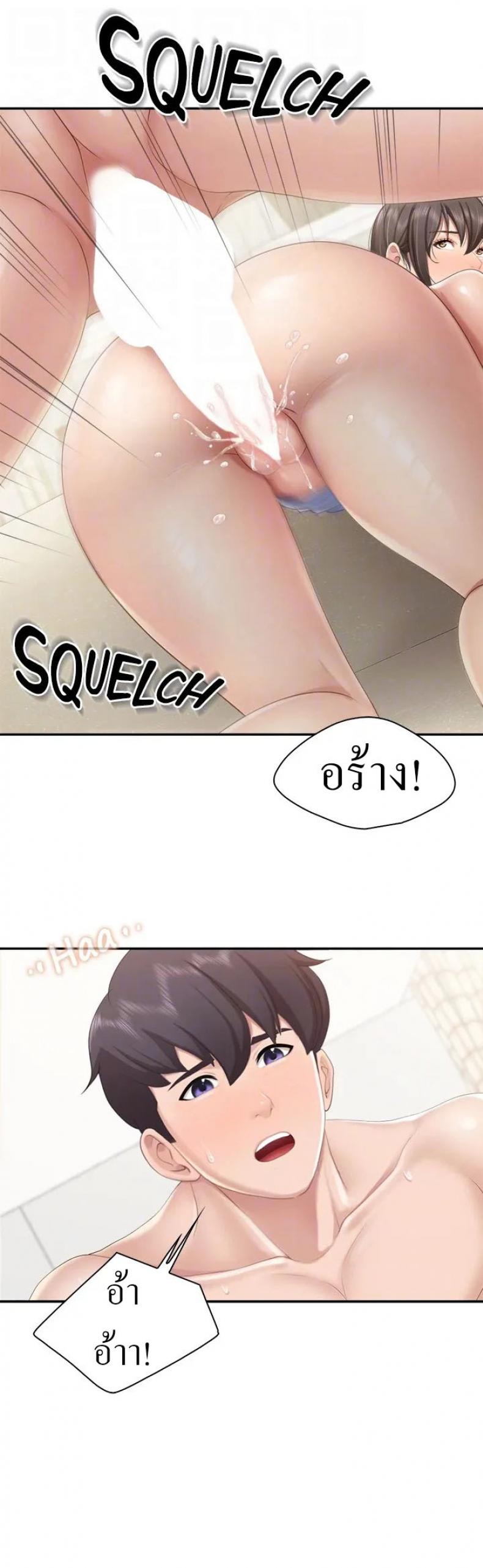 page-28