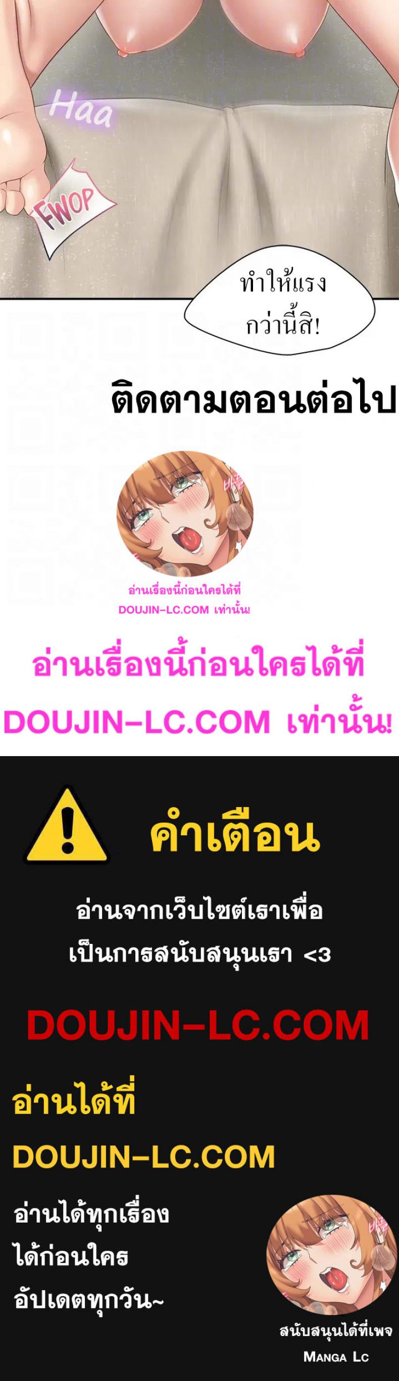 page-31