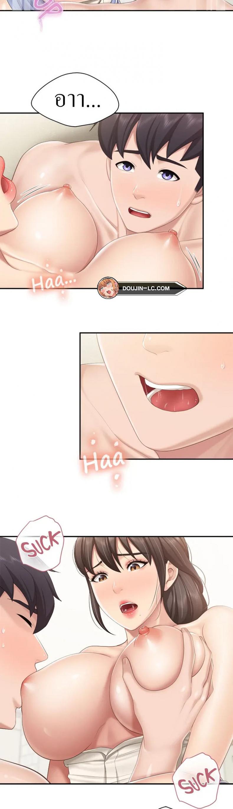 page-17