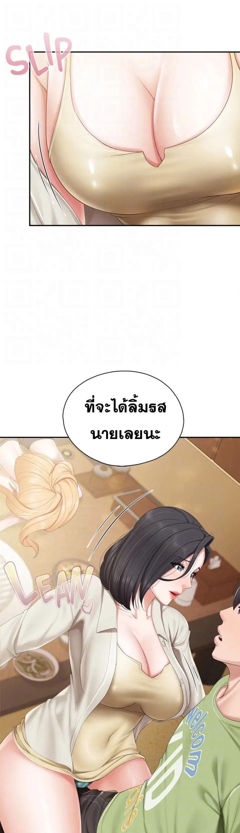page-31