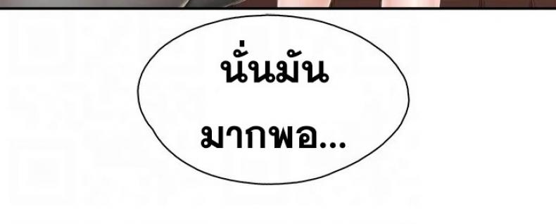 page-30