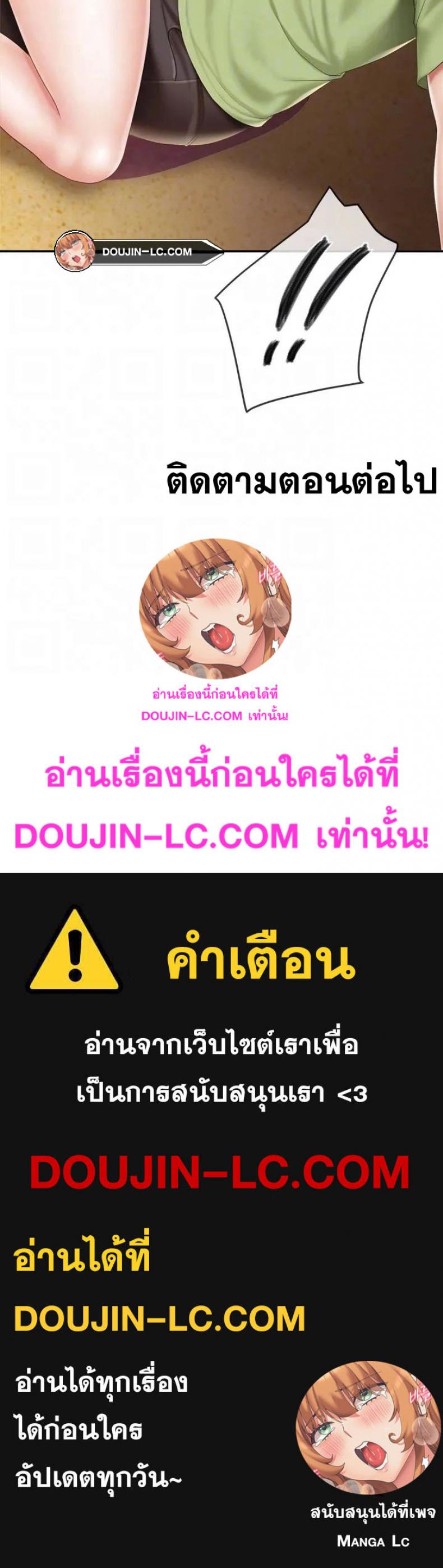 page-32