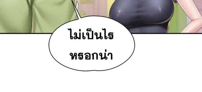 page-21
