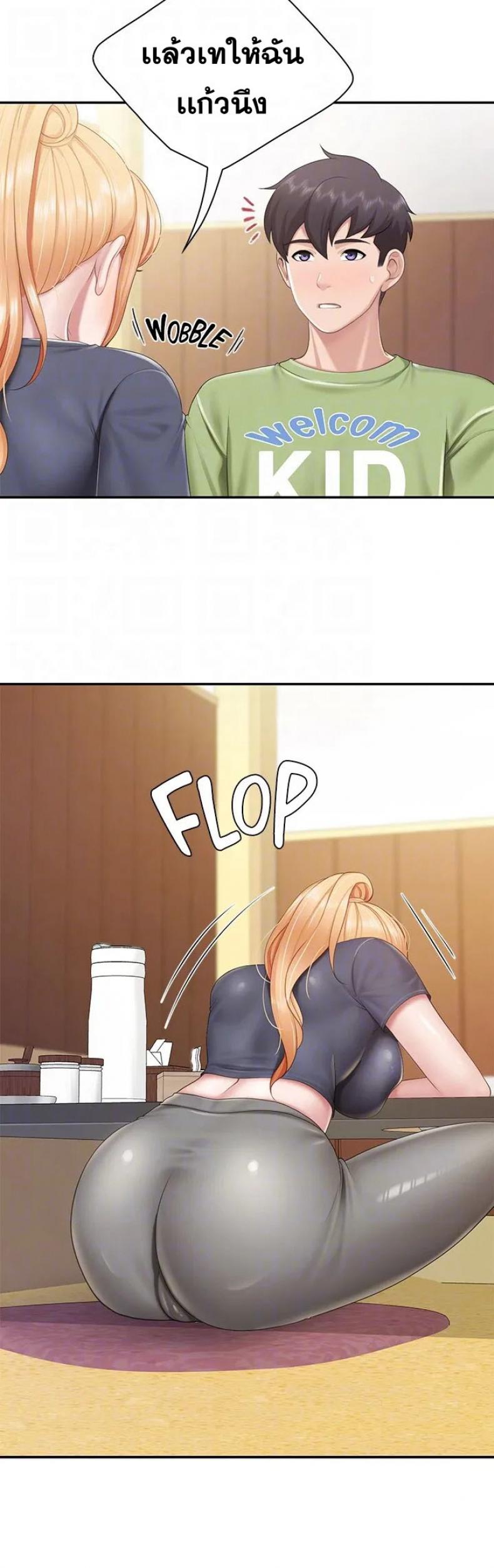 page-27
