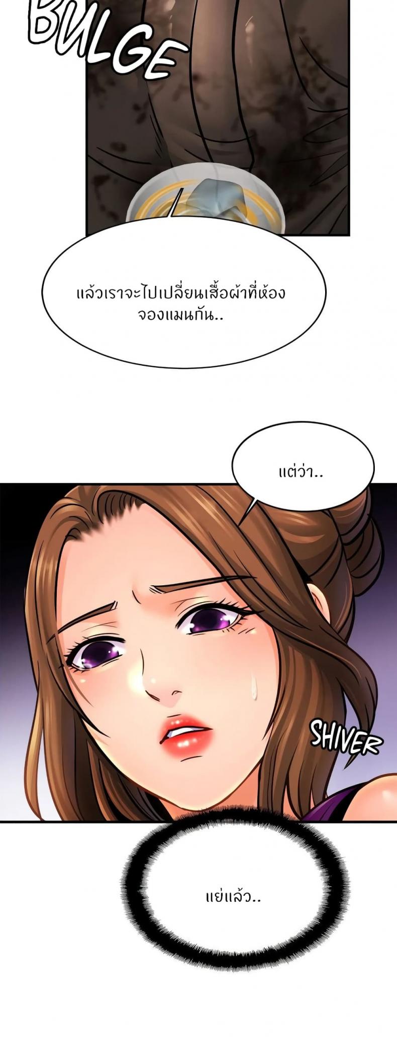 page-33