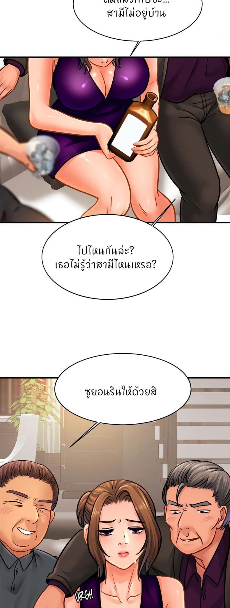 page-24