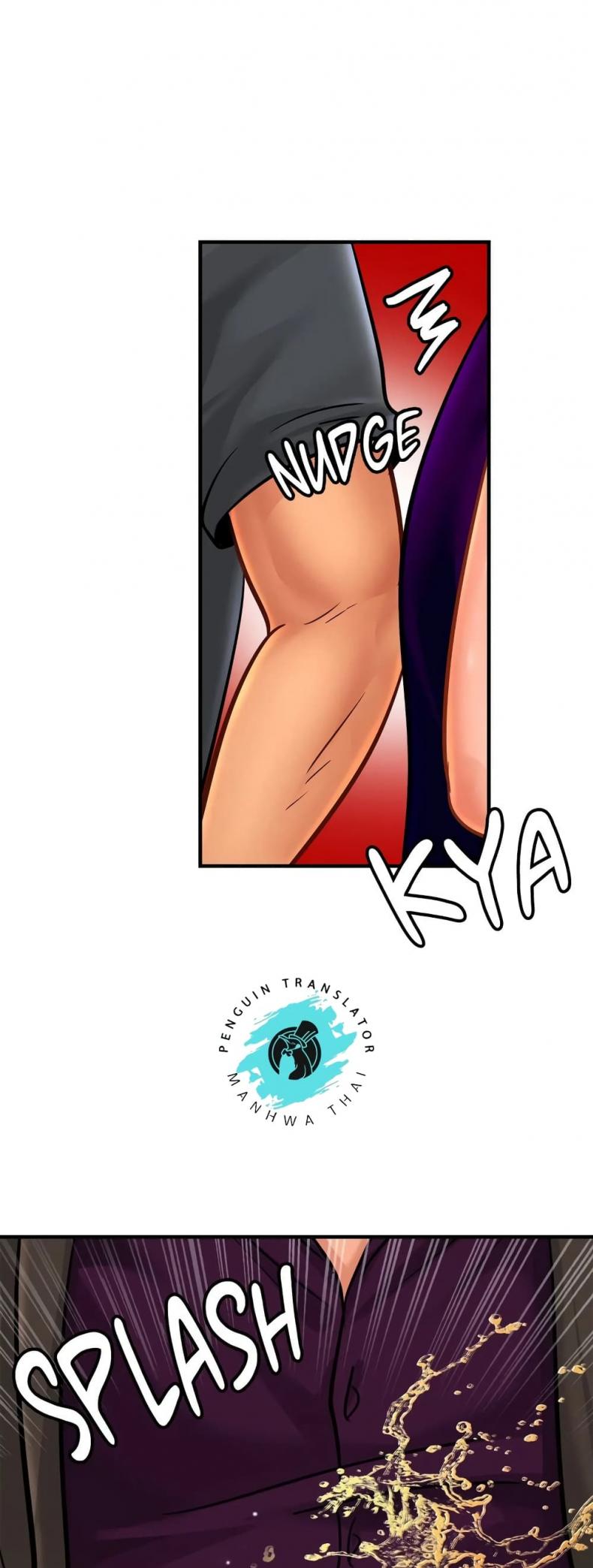 page-29