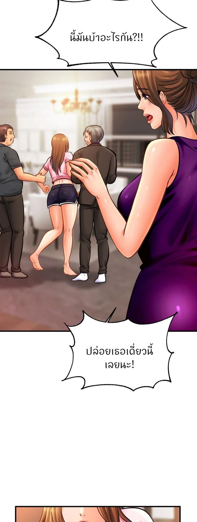 page-15