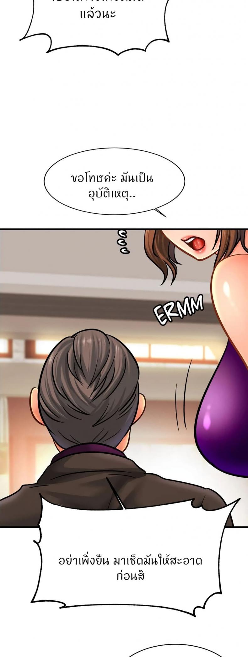 page-31