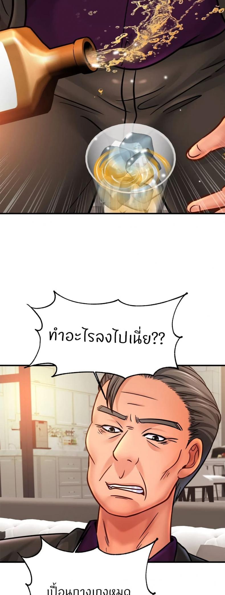 page-30
