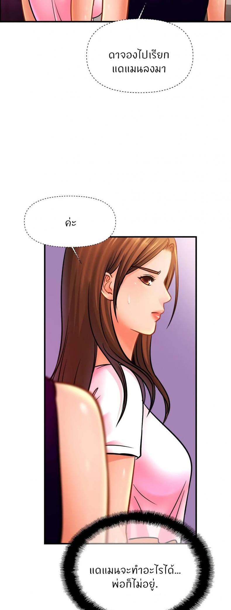 page-22