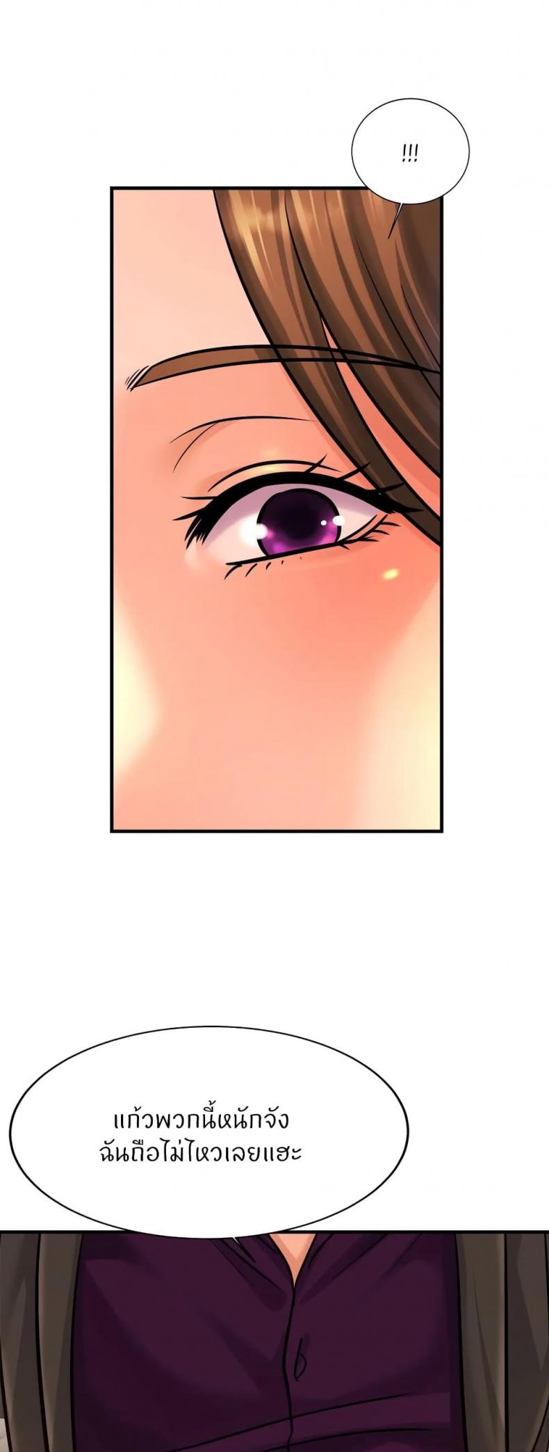 page-26